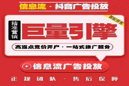 谷歌SEM广告投放的ROI优化：一家科技公司的成功经验